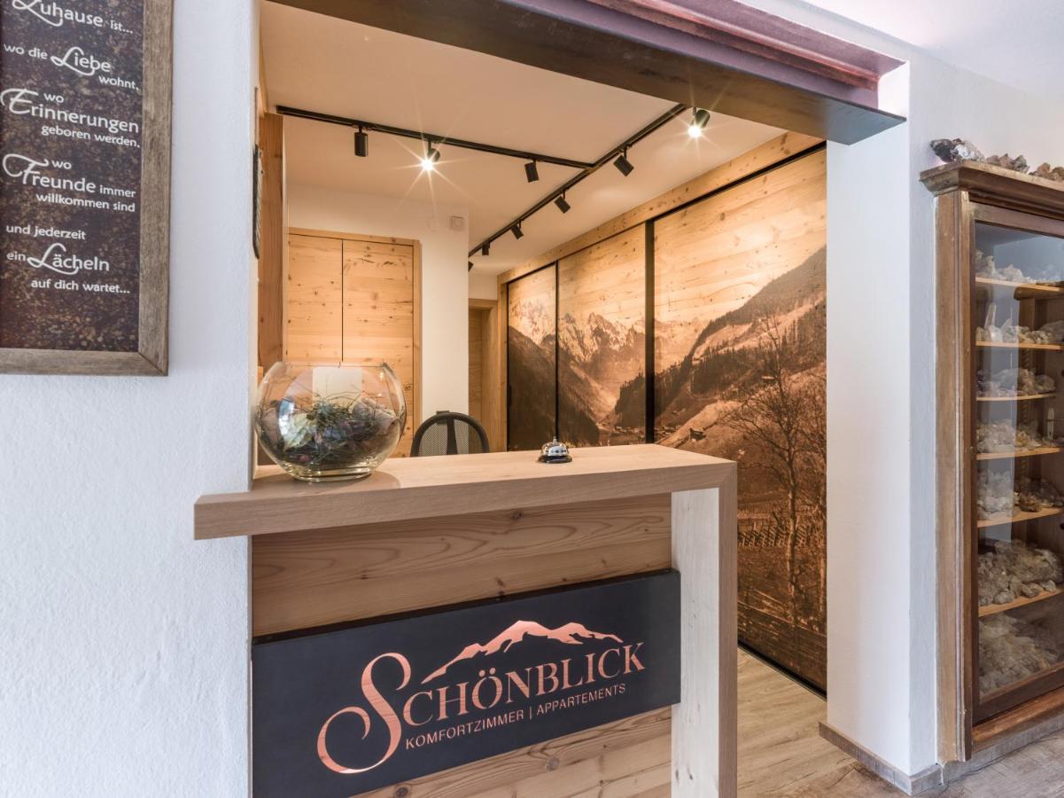 Anja'S Schoenblick - Bed & Breakfast Герлос Экстерьер фото